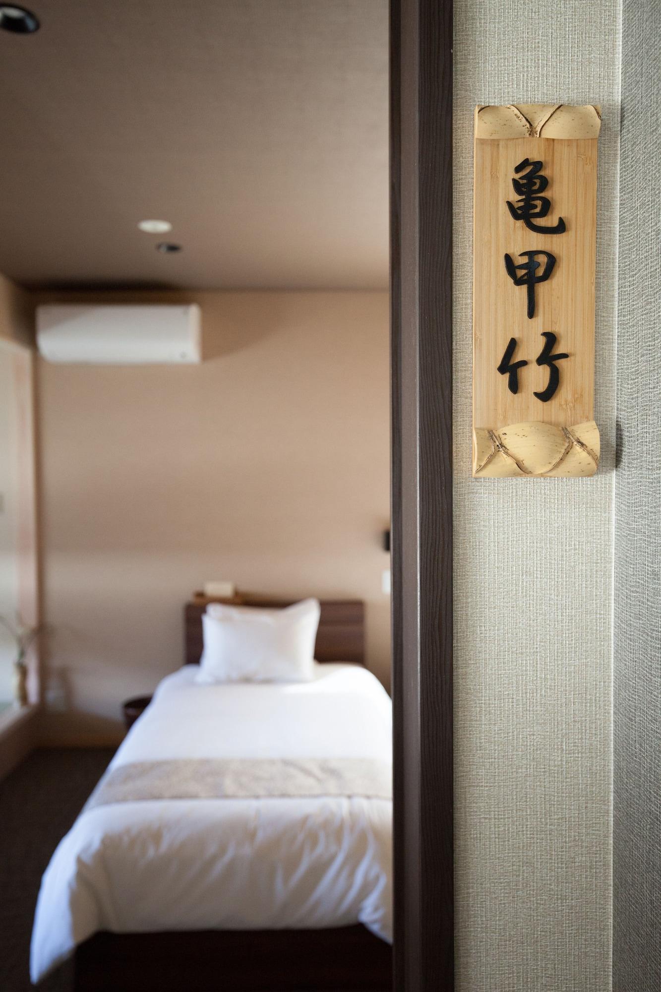 Kyoto Guest Inn Nagaokakyo Εξωτερικό φωτογραφία