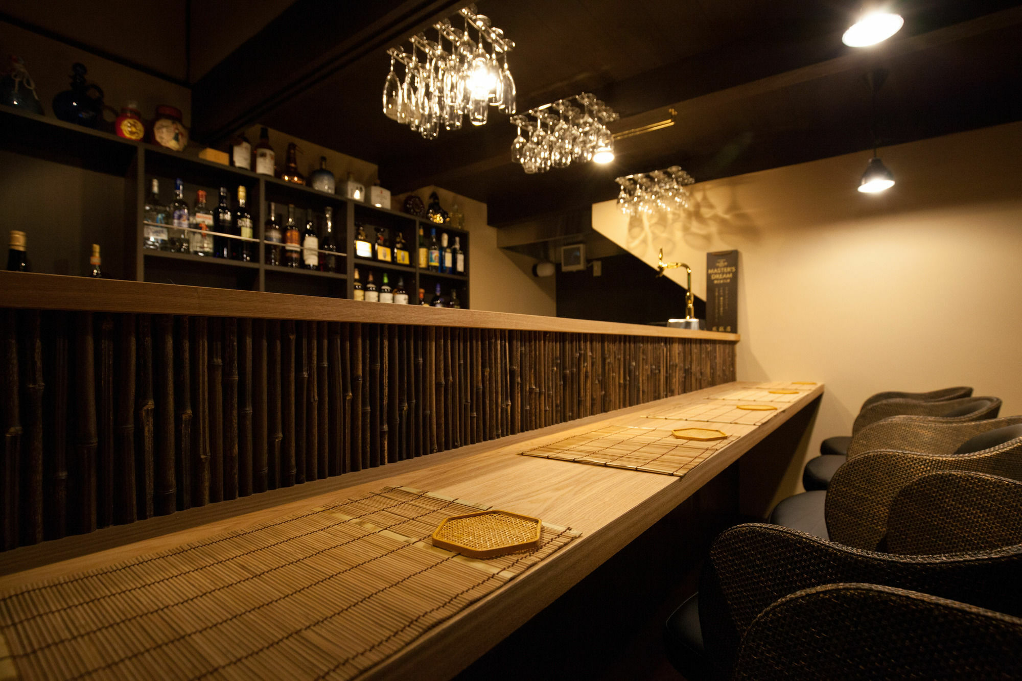 Kyoto Guest Inn Nagaokakyo Εξωτερικό φωτογραφία